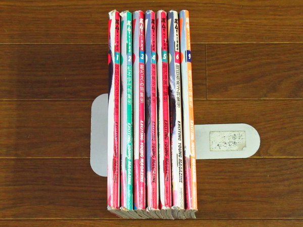 BOMB! ボム! 1984年 昭和59年 7冊 菊池桃子/岡田有希子/渡辺桂子/斉藤慶子/石川秀美/水泳大会/他 BB12 - BOMB! BOMB! ボム! 1984年 昭和59年 7冊 菊池桃子/岡田有希子/渡辺桂子/斉藤慶子/石川秀美/水泳大会/他 BB12 - BOMB!