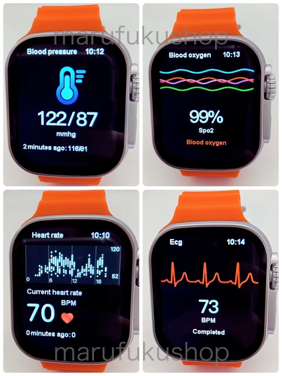 1円〜送料無料 【2024年最新 高画質 スマートウォッチ】ベルト オレンジ 通話 SNS 音楽 健康 防水 血圧 心拍 android iphone _画像5