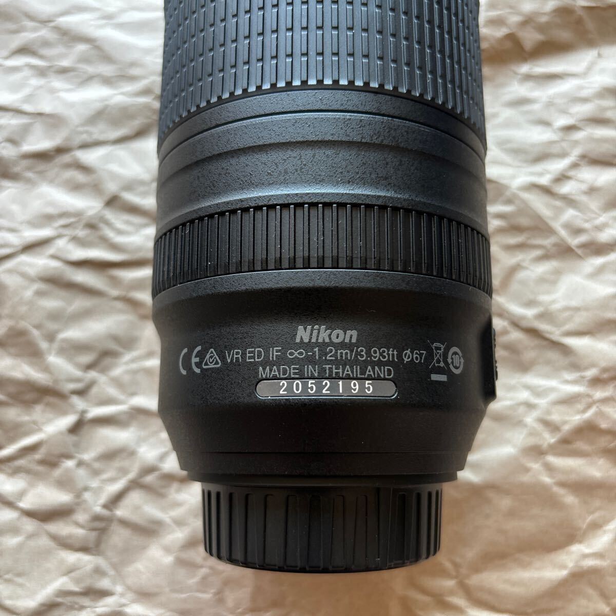 Nikon AF-P NIKKOR 70-300mm 1:4.5-5.6E (VR ED)
