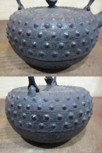 （古美術 鈴木） 未使用の半砂鉄の南部吉田造鬼霰の古い鉄瓶 ５１９の画像7