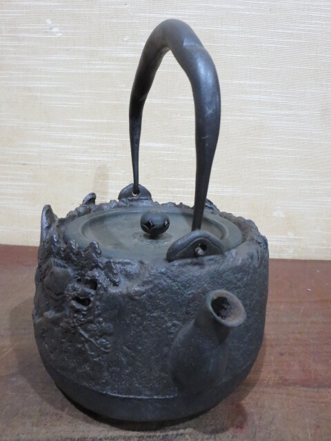 （古美術　鈴木）　龍文堂の古い鉄瓶　在銘　５２２_画像4