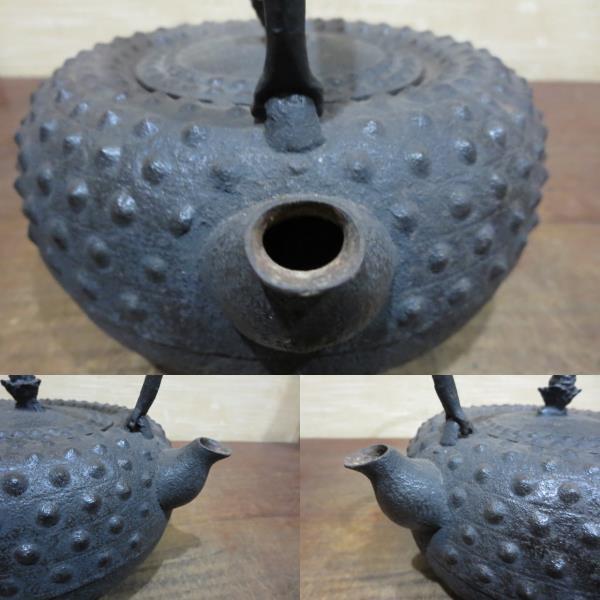 （古美術 鈴木） 未使用の半砂鉄の南部吉田造鬼霰の古い鉄瓶 ５１９の画像6