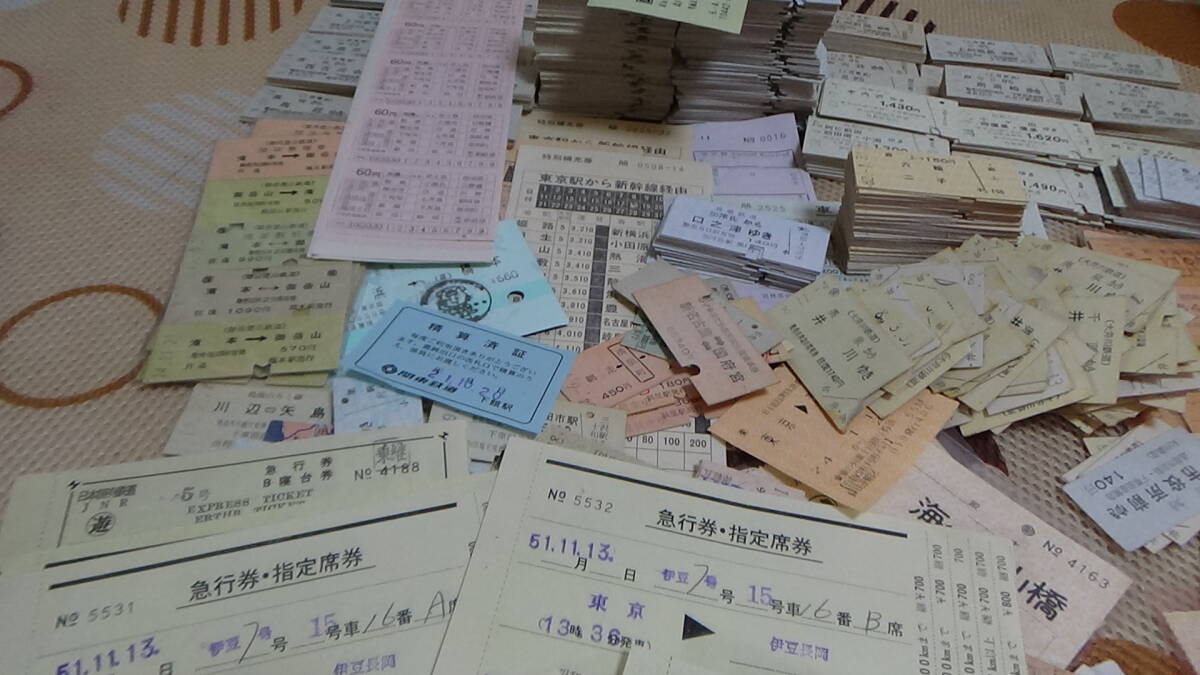  railroad ticket hard ticket kind *. ticket kind various approximately 1000 sheets 