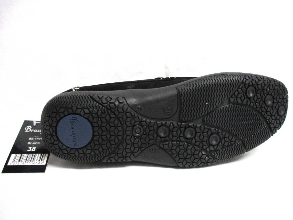 item_image_5