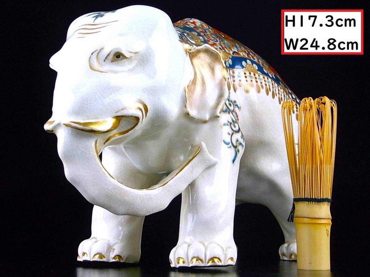 【 E324 】 博物館級の超別格品　明治期本筋最高峰の献上薩摩焼　超稀少作品　立体造形象置物　W24.8cm　木箱付　超美品_画像3