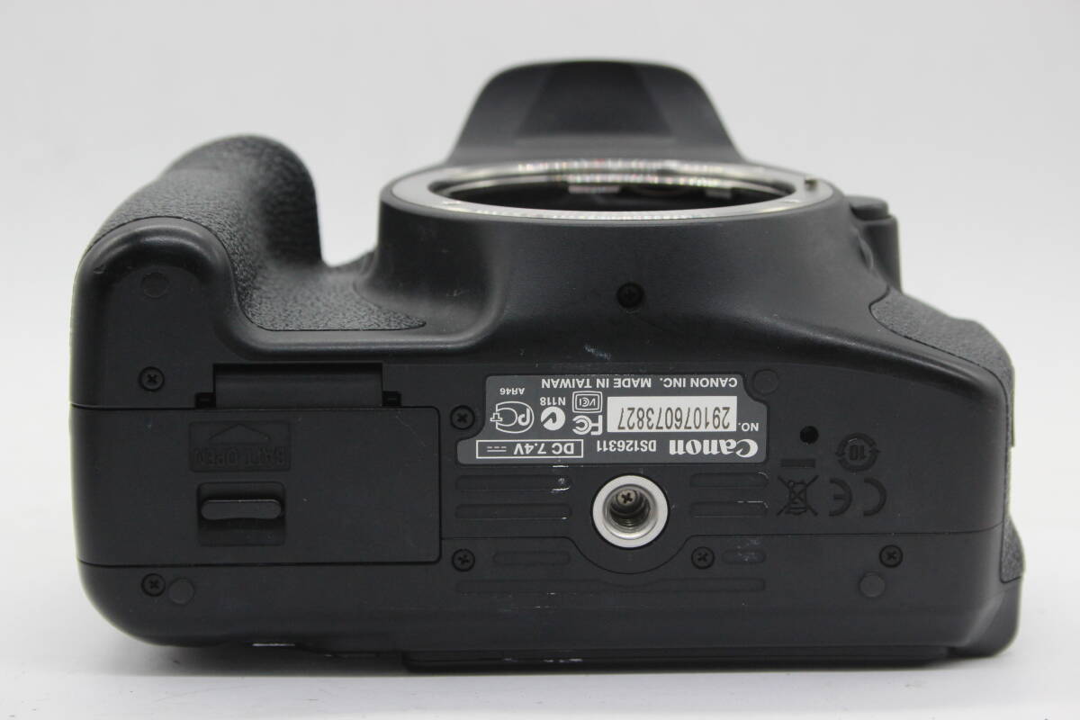 【返品保証】 キャノン Canon EOS Kiss X5 EF-S 18-55mm F3.5-5.6 IS II バッテリー付き デジタル一眼 v414の画像7