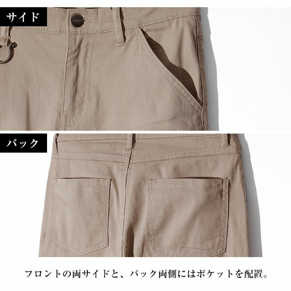 トレッチツイル シューカット チノパン メンズ パンツ 10267 ストレッチチノメンズ 伸縮素材 新品ブラック M_画像9