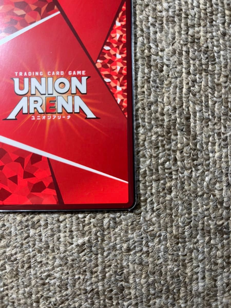 ユニオンアリーナ　UNION ARENA　幽遊白書　ぼたん　パラレル　