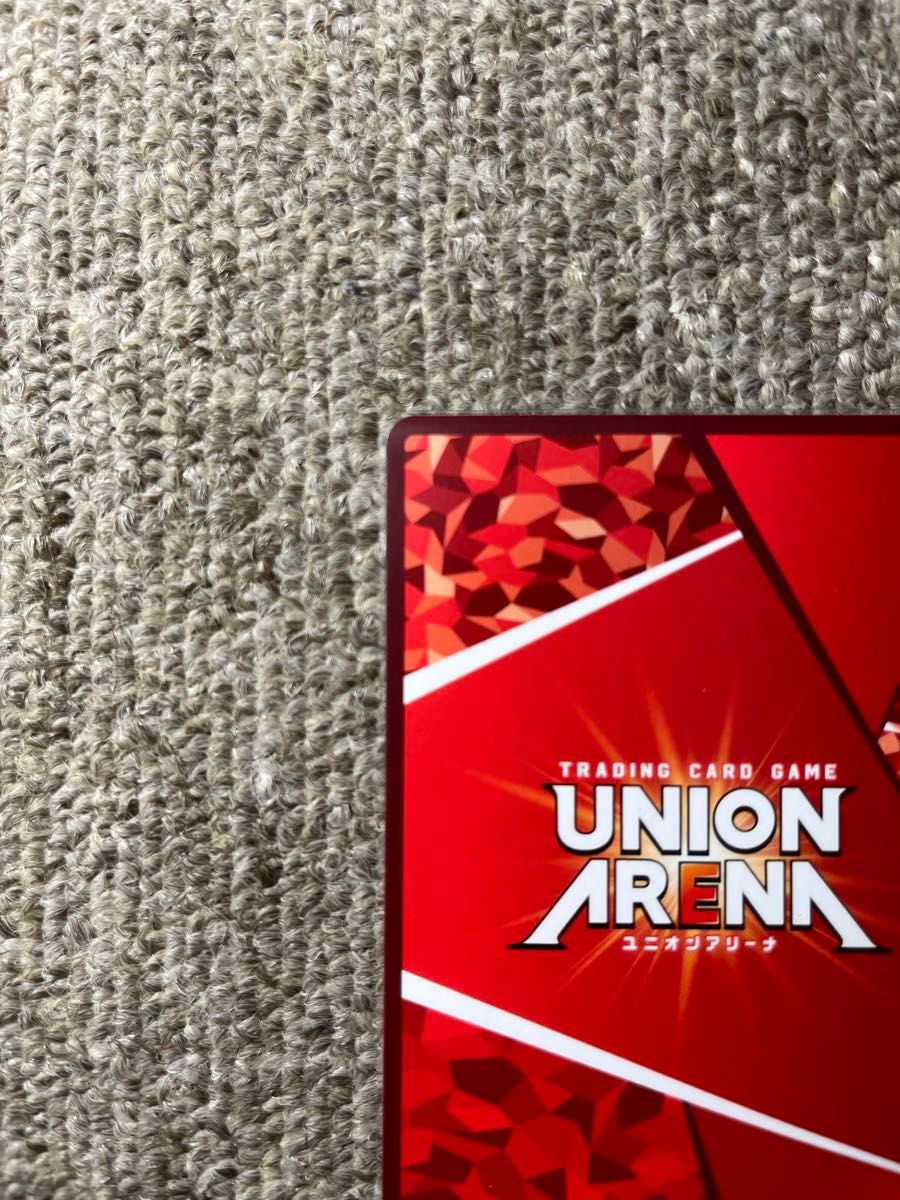 ユニオンアリーナ UNION ARENA 幽遊白書 ぼたん パラレル|Yahoo ユニオンアリーナ UNION ARENA 幽遊白書 ぼたん パラレル|Yahoo