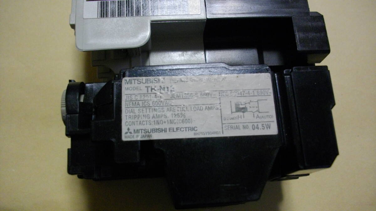 MITSUBISHI 電磁開閉器 S-N11 ＋サーマル TH-N12 (0.1～0.16A)コイル電圧AC200～220V 三菱電機 未使用品の画像3
