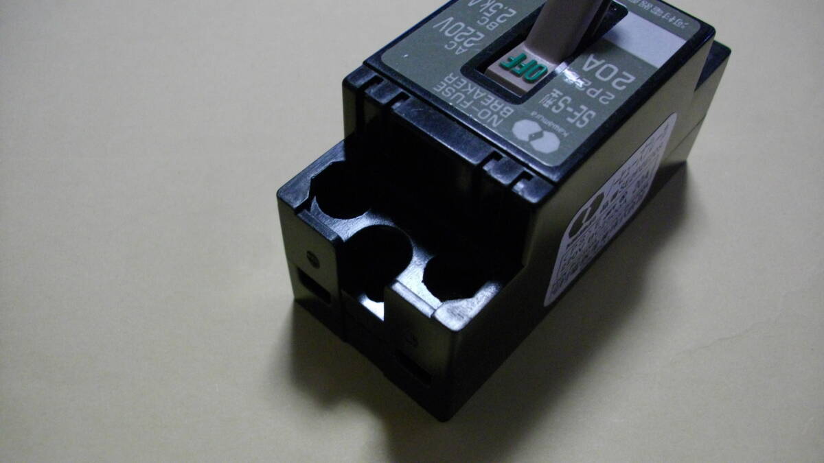 河村電器 　分電盤取付可能（分岐回路用）ノーヒューズブレーカ SE 2P2E20S「2P20A」　中古品_画像4