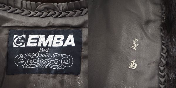4-YD019 EMBA エンバ デミバフミンク MINK ミンクファー 最高級毛皮 ハーフコート 毛質 艶やか 柔らか ダークブラウン レディースの画像8
