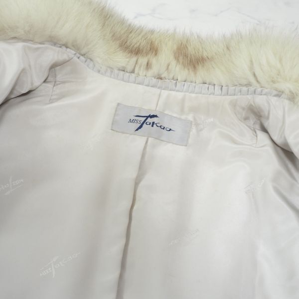 4-TDF347 ブルーフォックス FOX フォックスファー 最高級毛皮 ハーフコート 毛質 柔らか ホワイト 11 レディース_画像9