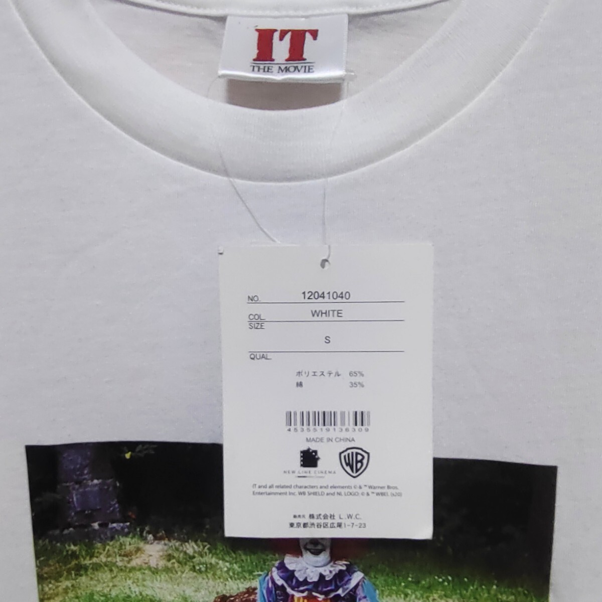 【新品】映画 イット IT Tシャツ 長袖 ロンT S ホワイト ピエロ_画像4