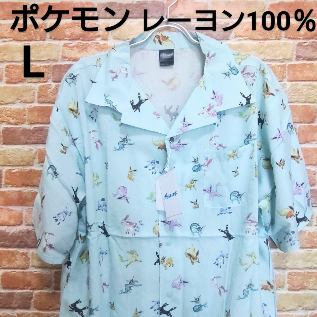 【新品☆希少】ポケモン イーブイ 開襟シャツ 柄シャツ M レーヨン100％_画像1