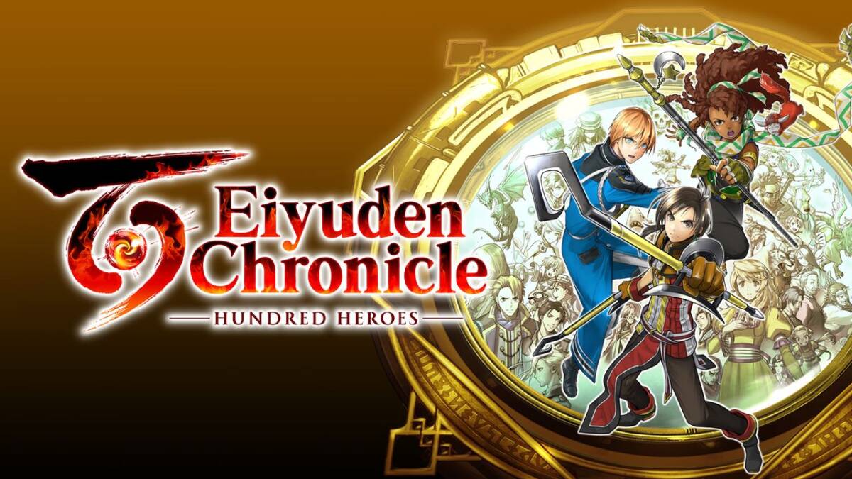 【Steamキーコード】百英雄伝 /Eiyuden Chronicle: Hundred Heroes_画像1