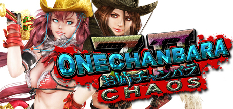 【Steamキーコード】Onechanbara Z2: Chaos /お姉チャンバラZ2 カオス_画像1