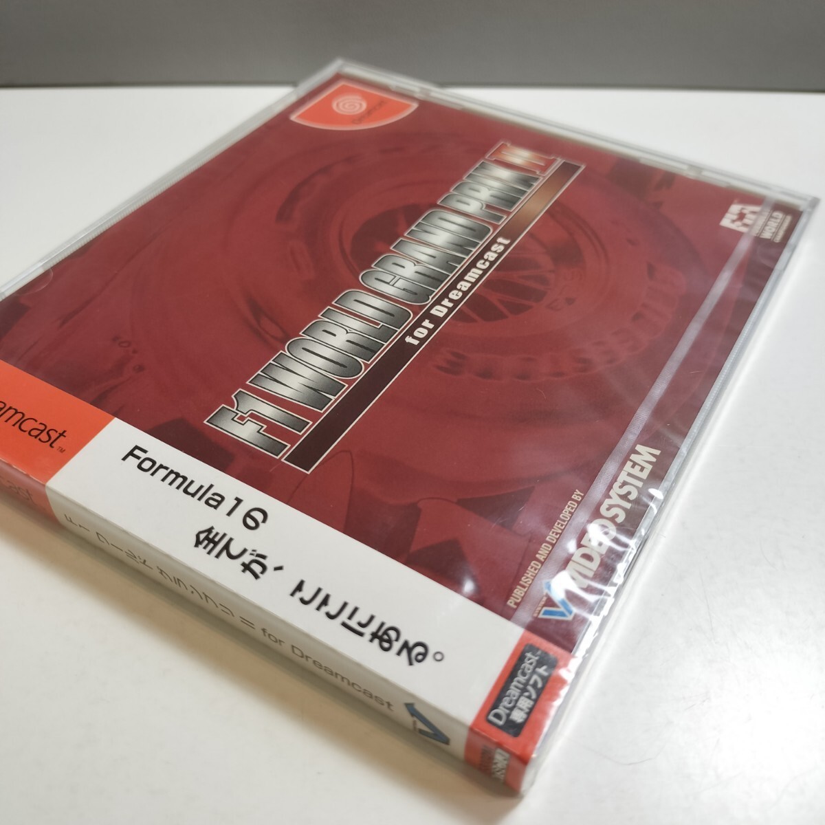 未開封 SEGA Dreamcast DC セガ ドリームキャスト ドリキャス ソフト F1 WORLD GRAND PRIX Ⅱ for Dremcast ビデオシステム_画像6