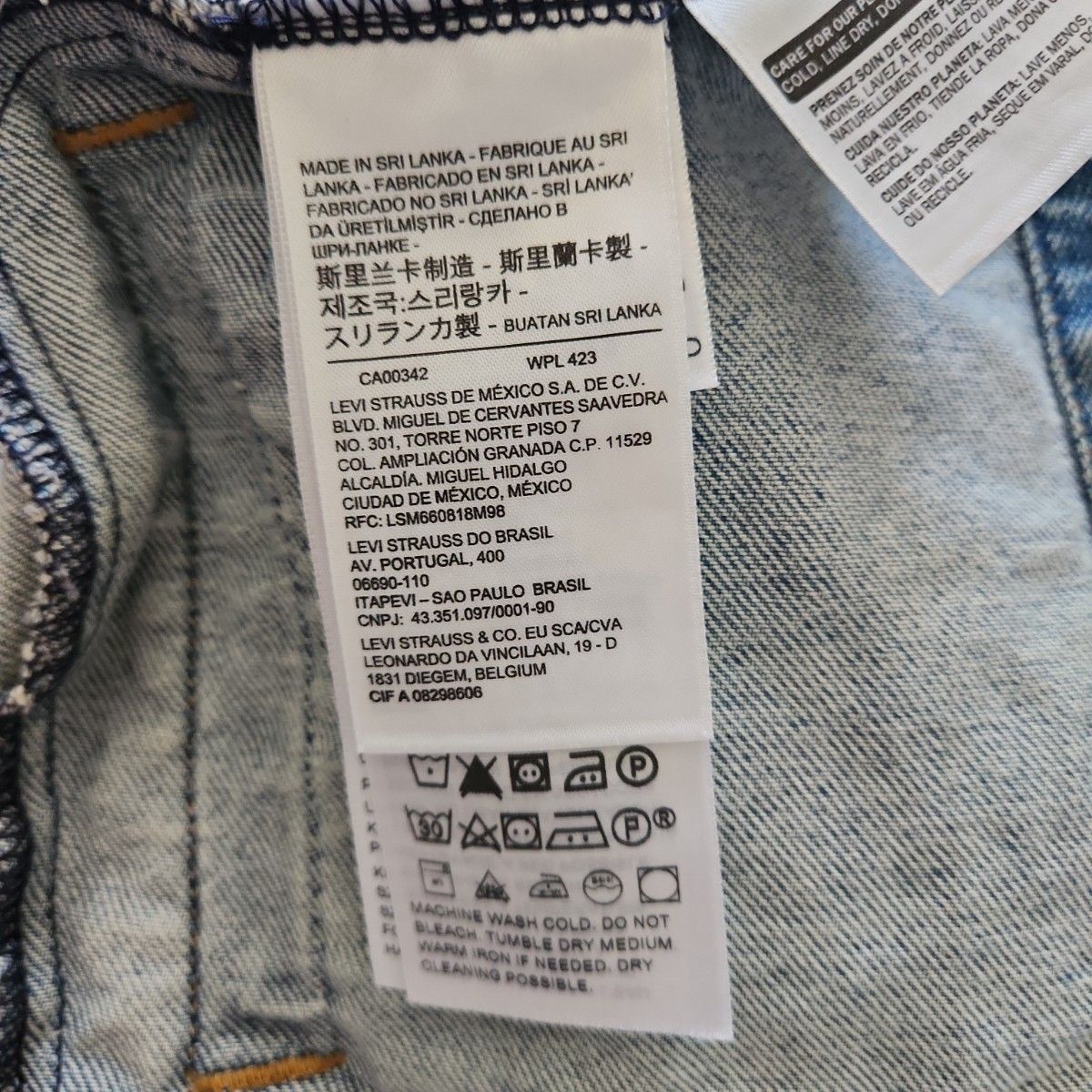 LEVI’S リーバイス ジージャン デニムジャケット