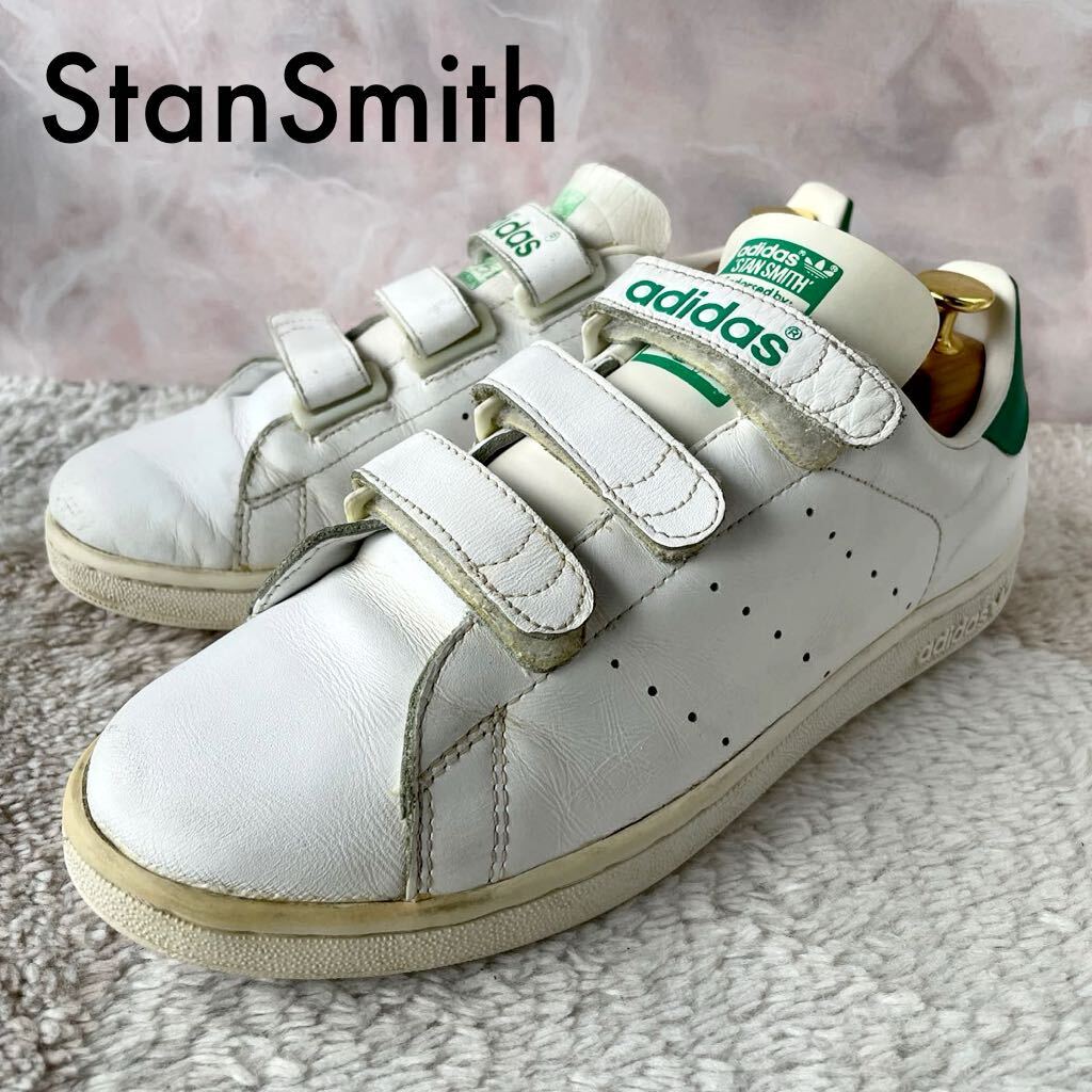adidas STAN SMITH スタンスミス ベルクロ _画像1