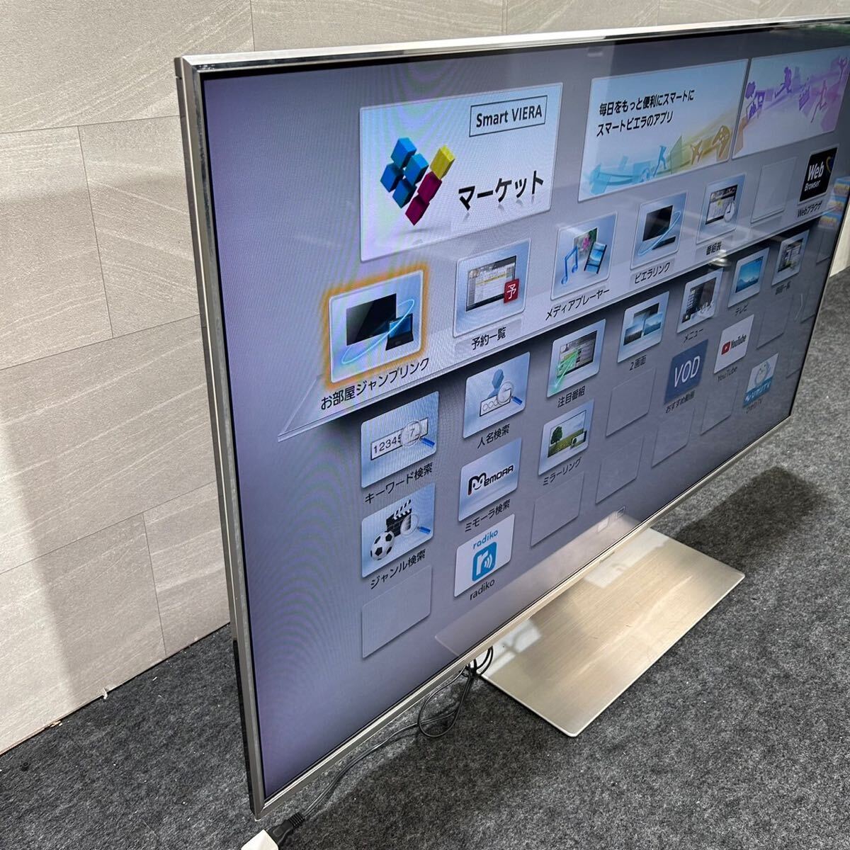 Yahoo!オークション - Panasonic 液晶テレビ 55インチ スマート Yahoo!オークション - Panasonic 液晶テレビ 55インチ スマート