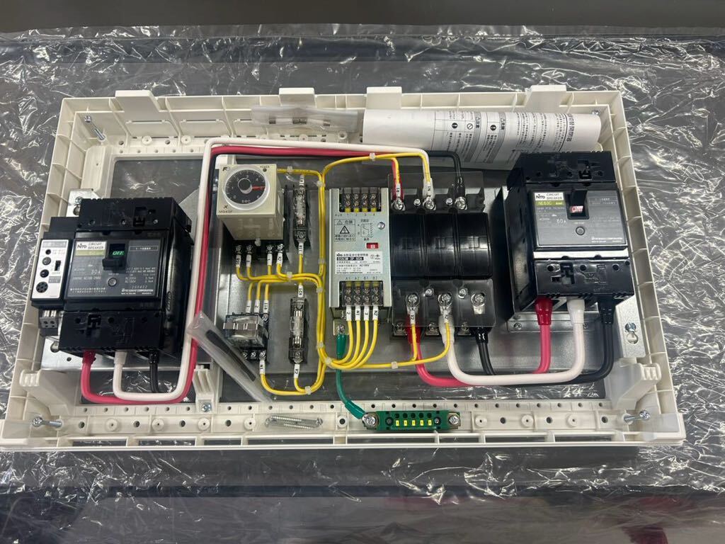 漏電遮断器 サーキットブレーカー 検)自動切替開閉機