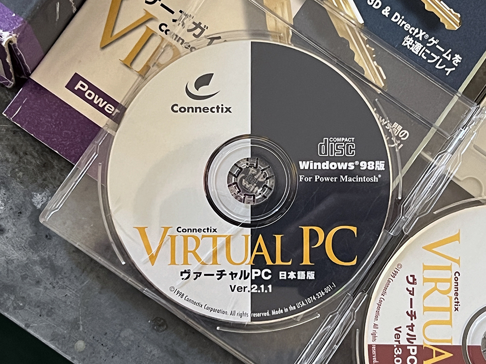 Microsoft Virtual PC v2.1 ＋ 3.0 for Power Macintosh with Windows ヴァーチャルPC（ Power Macintoshで Windows98が起動 ）_画像2