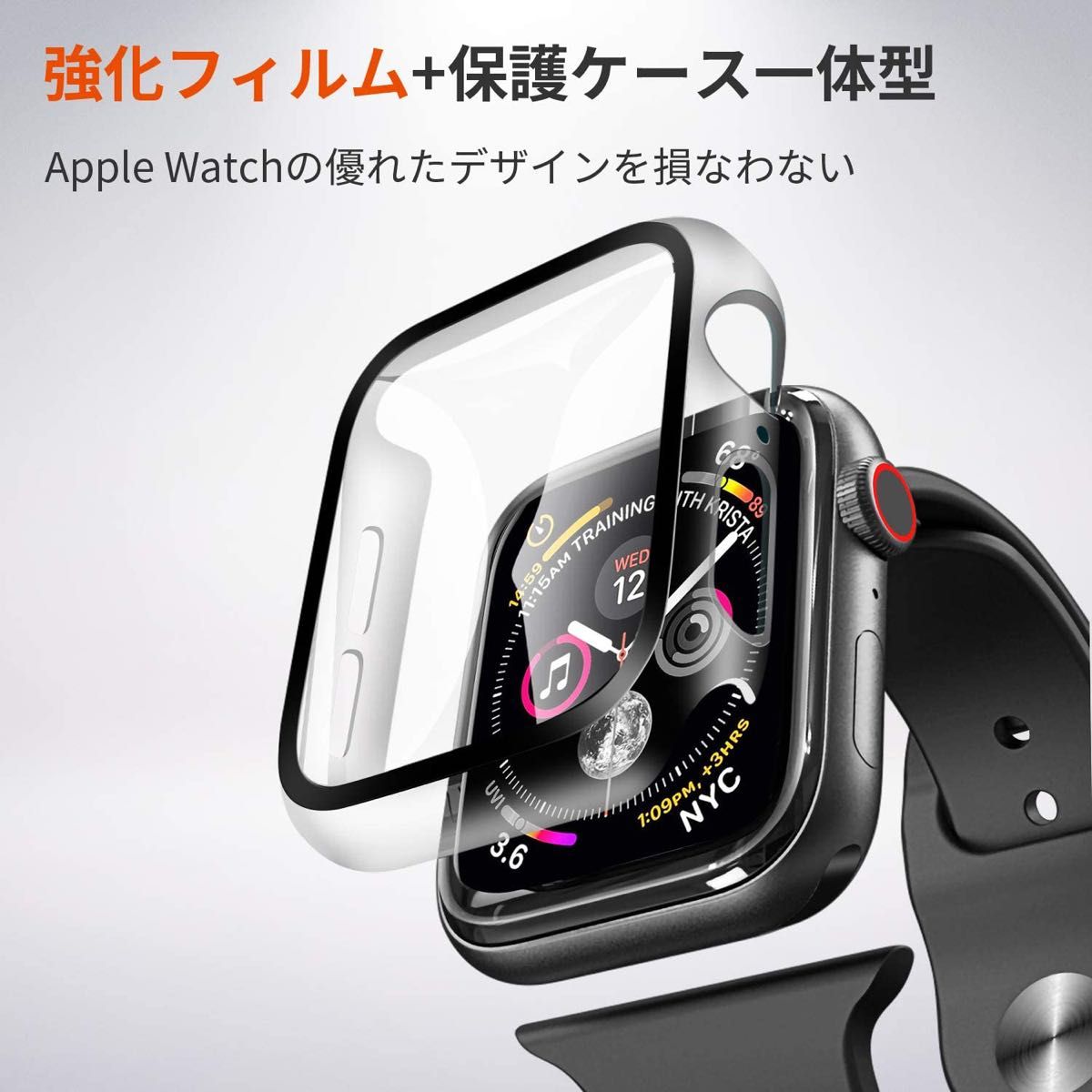 @Apple Watch 用 ケース series9/8/7 45mm
