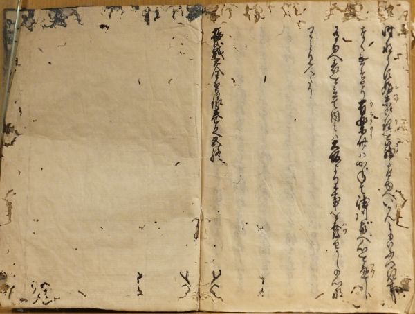 「摂戦大全実録」全75巻揃 合本15冊｜和本 古典籍 江戸時代中期戦記物 豊臣秀吉 徳川家康 難波戦記 大坂城夏の陣 淀殿 真田幸村の画像8