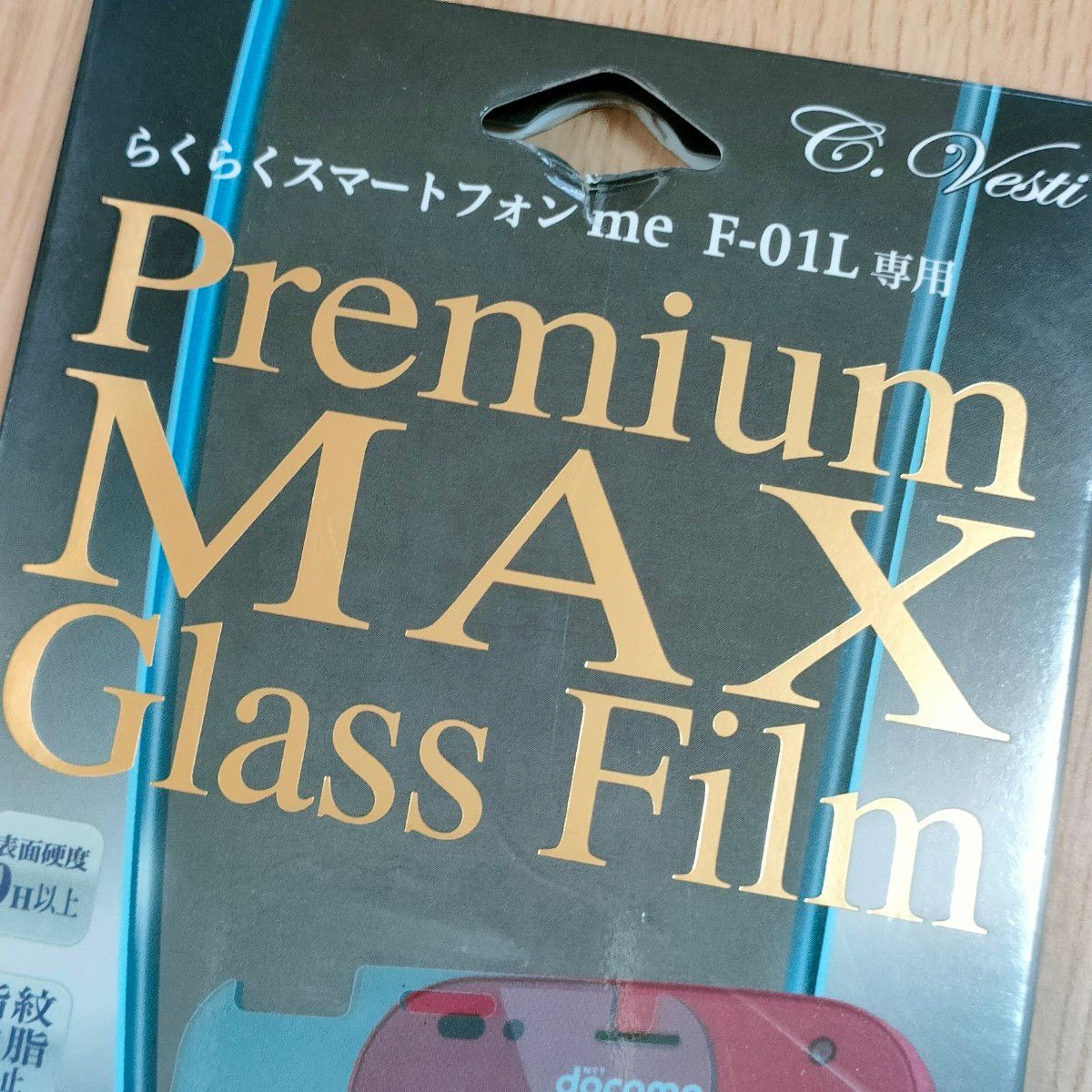 スムースタッチ加工 富士通 らくらくスマートフォン me F-01L専用 ガラスフィルム