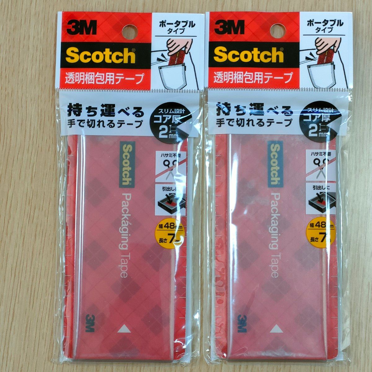 ２個 スコッチ 透明梱包用テープ ポータブル 3852FLT-RD 赤　（長さ7m　幅48mm）