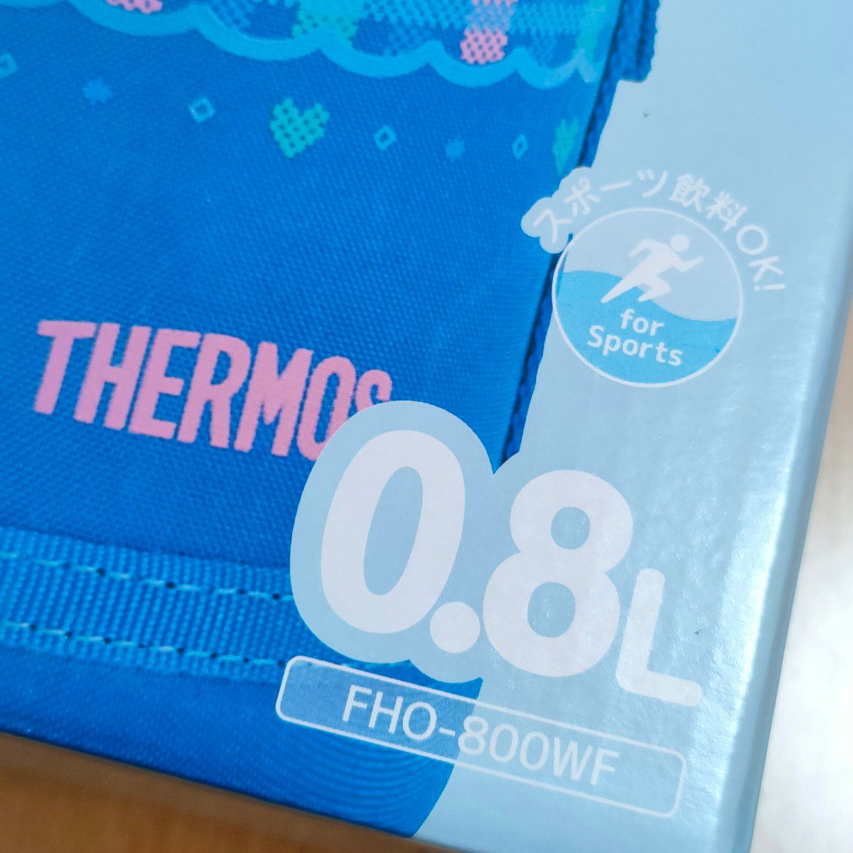 サーモス THERMOS真空断熱2ウェイボトル 800ml チェックブルー FHO-800WF-CHBL色チェックブルー