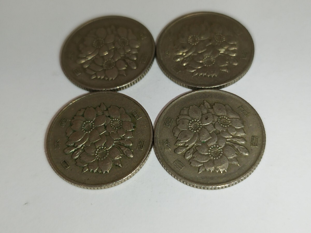 昭和42 43 44 45 年 1967〜1970 年 50円 桜100円 白銅貨 _画像3