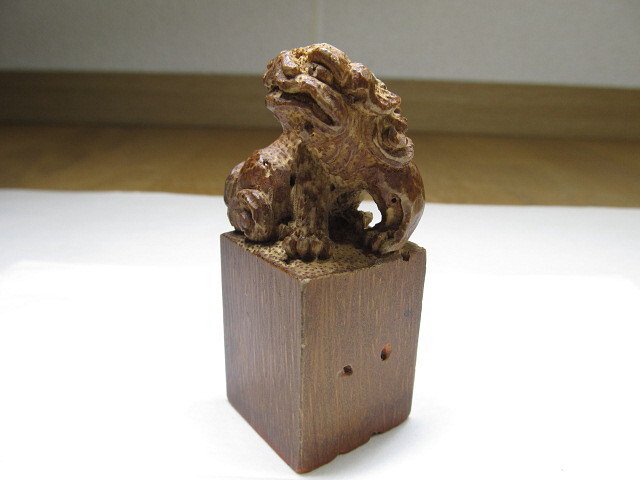 ☆☆☆☆☆　中国　竹彫　獅子　印　/ 東洋彫刻_画像1