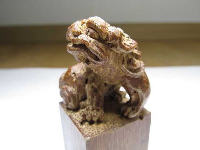 ☆☆☆☆☆　中国　竹彫　獅子　印　/ 東洋彫刻_画像8