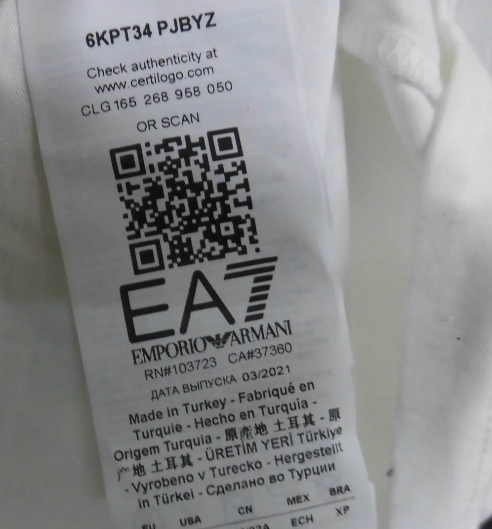 ◆新品 EA7 EMPORIO ARMANI エンポリオアルマーニ 21ss エンボスロゴ トリム Tシャツ XS_画像4