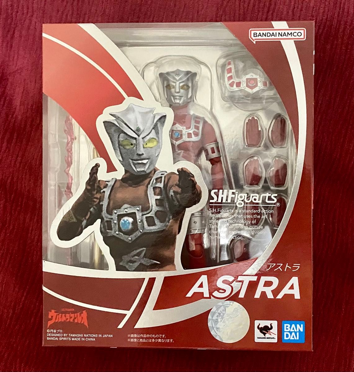 フィギュアーツ アストラ S .H .Figuarts ウルトラマンレオ　新品未開封