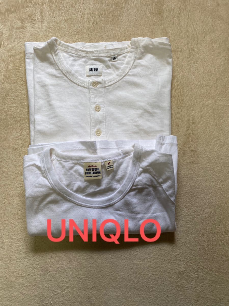 ユニクロ 7分袖 長袖Tシャツ 新品未使用品