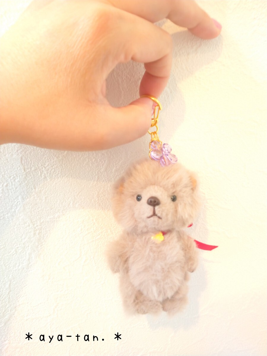 aya-tan.* Mini Bear брелок для ключа * ручная работа * плюшевый мишка *..* мягкая игрушка *10cm