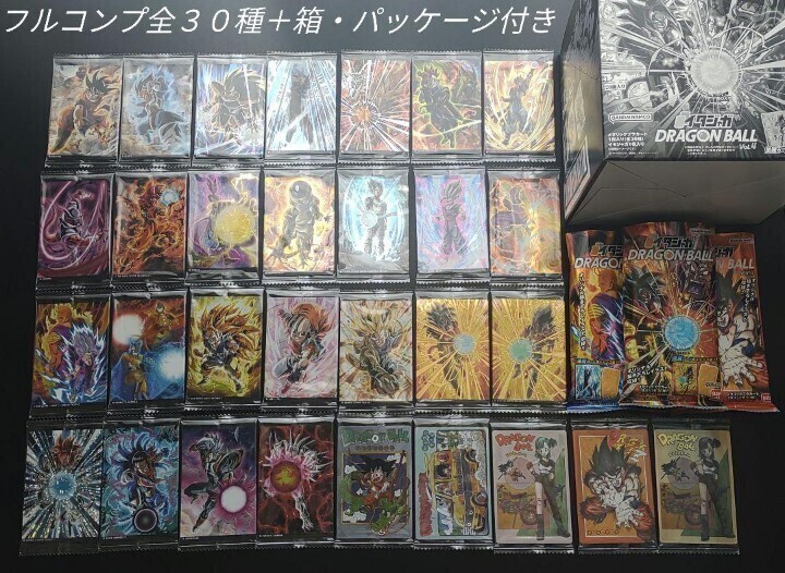 イタジャガ ドラゴンボール vol 4 30種類 フルコンプリ|Yahoo イタジャガ ドラゴンボール vol 4 30種類 フルコンプリ|Yahoo