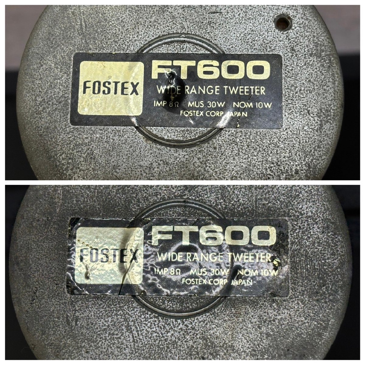 △1032 中古品 オーディオ機器 ホーン + ドライバー FOSTEX FT600 フォステクスの画像9