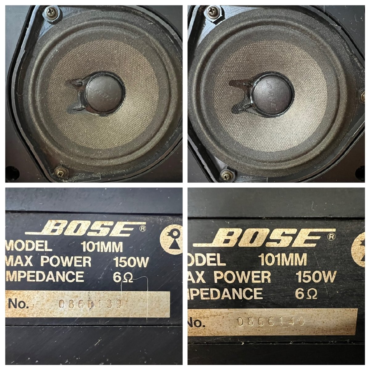 △1055 中古品 オーディオ機器 スピーカー BOSE 101MM シリアル連番 ボーズの画像9