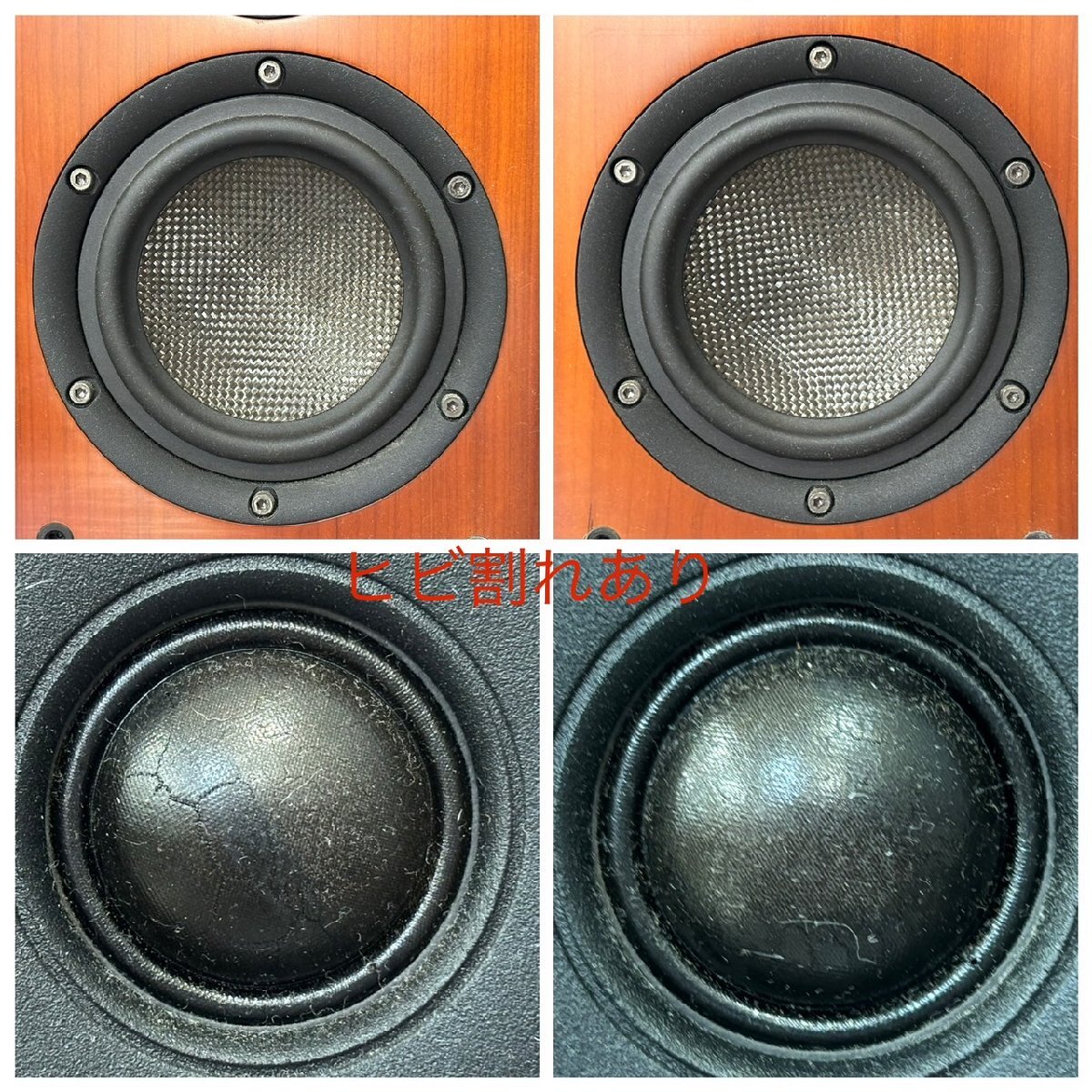 ^1126 secondhand goods audio equipment speaker DENON SC-CX303 Denon 