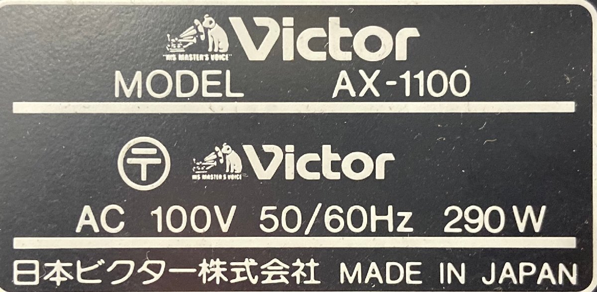 ^1118 present condition goods audio equipment pre-main amplifier VICTOR AX-1100 Victor 