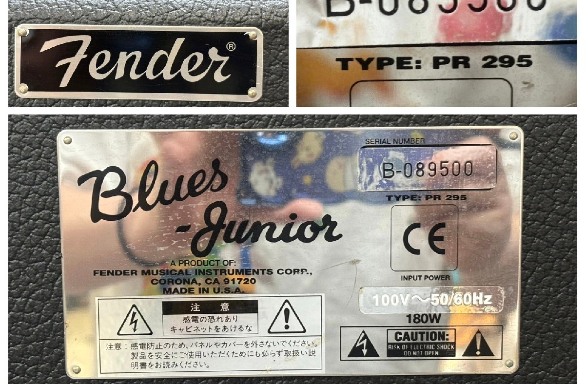 ^1130 б/у товар орудия и материалы гитарный усилитель Fender Blues Junior TYPE 295 крыло 