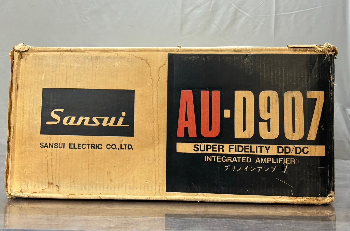 △1206　現状品　オーディオ機器　プリメインアンプ　SANSUI AU-D907　サンスイ　元箱付き_画像8