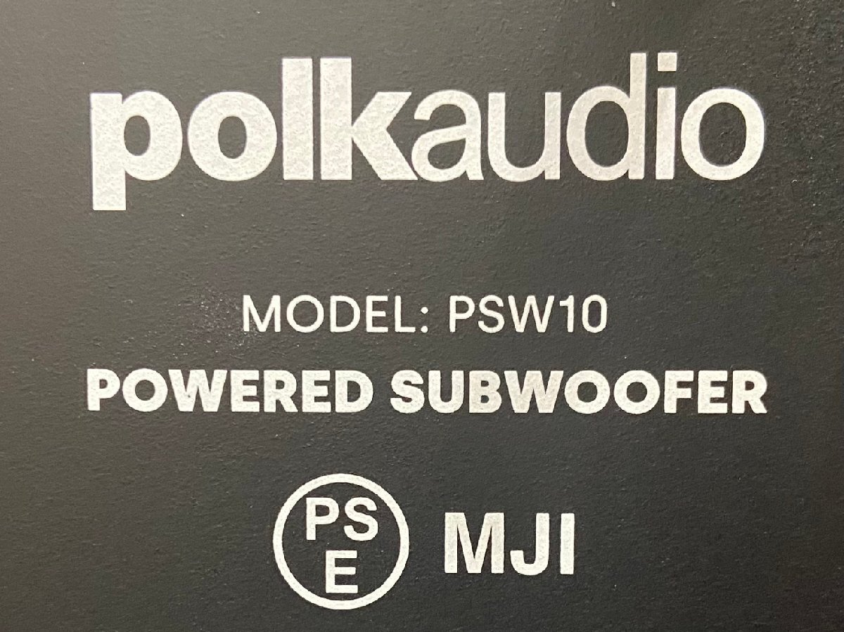 △1078 中古品 オーディオ機器 パワードサブウーファー Polk Audio PSW10 ポークオーディオ 元箱付きの画像9