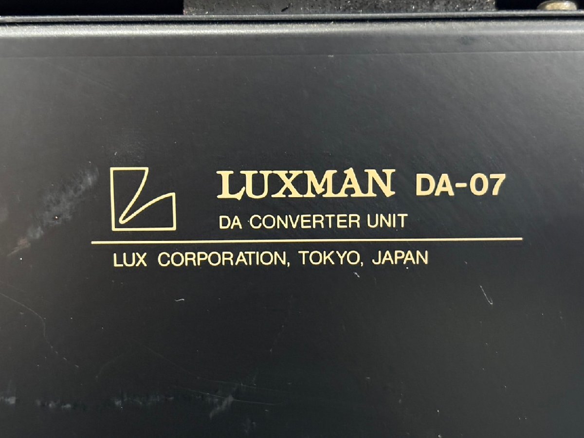 △992 ジャンク品 オーディオ機器 D/Aコンバーター LUXMAN DA-07 ラックスマンの画像8