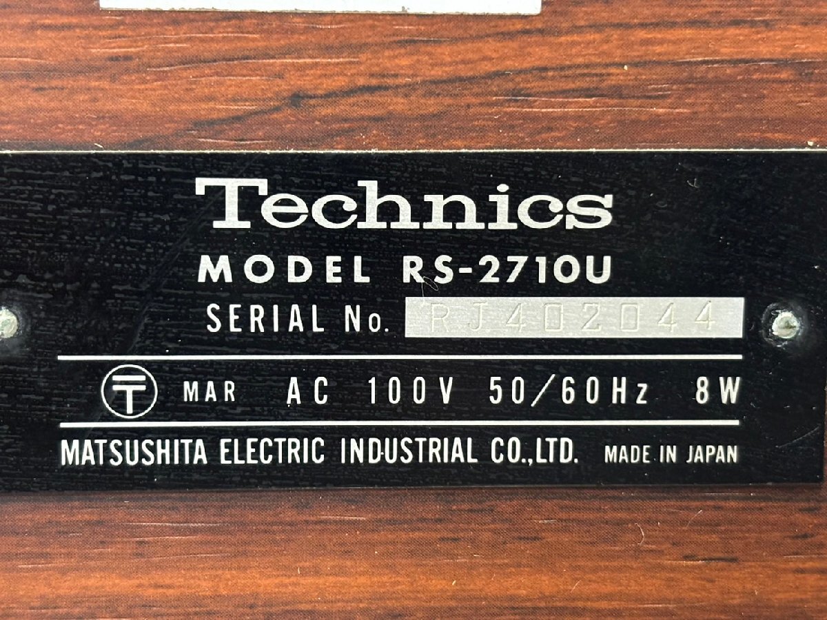 △1030 ジャンク品 オーディオ機器 カセットデッキ Technics RS-2710U テクニクスの画像8