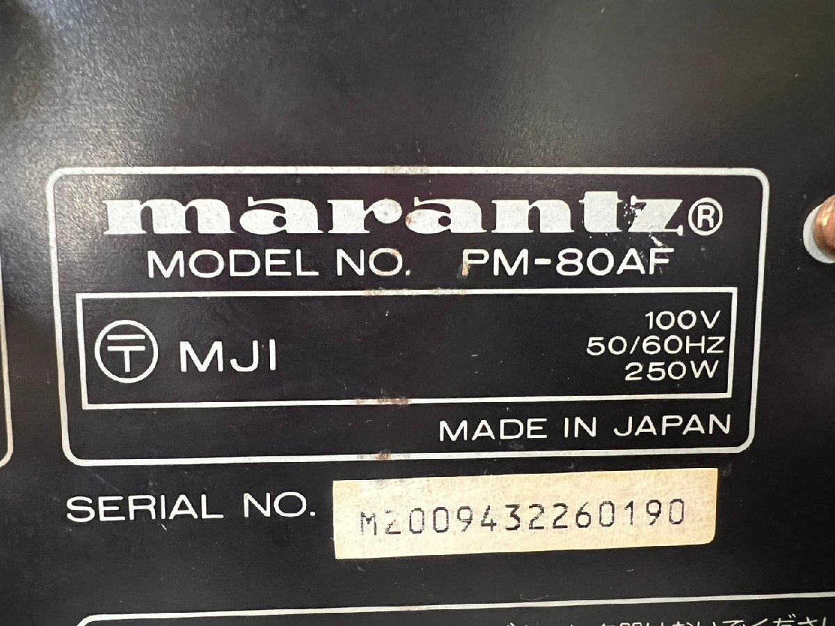 △1081 現状品 オーディオ機器 プリメインアンプ marantz PM-80AF マランツの画像8